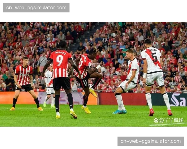 毕尔巴鄂竞技战平巴列卡诺 客场取分效率制约排名上升