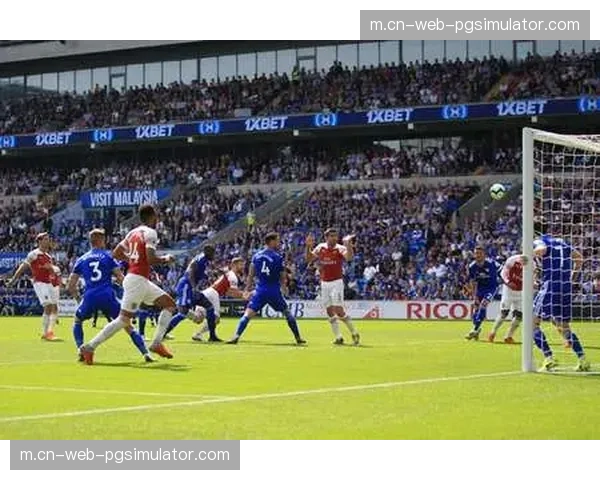 阿森纳角球战术升级核威慑 精准打击成破密集防守法宝